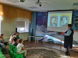 Фестиваль «Вот она какая, сторона родная!» Фестиваль «Вот она какая, сторона родная!».